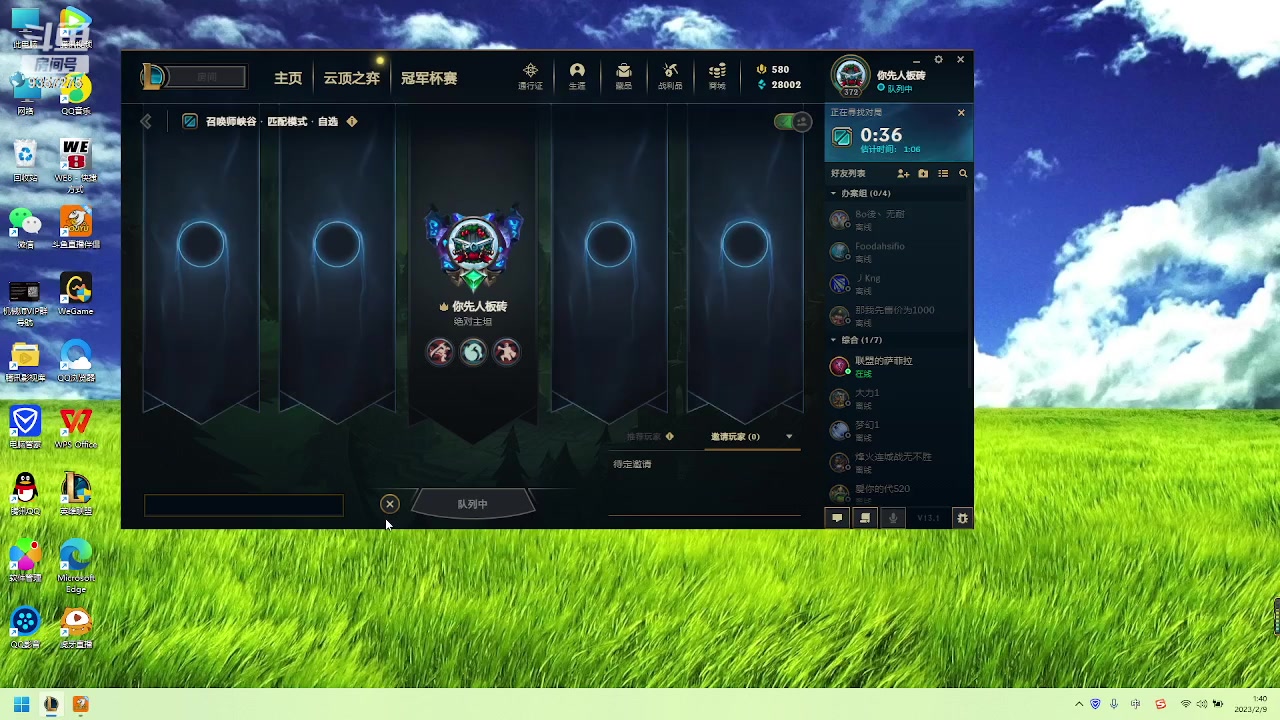 【2023-02-09 01点场】黑铁大叔MVP：黑铁大叔MVP的快乐生活