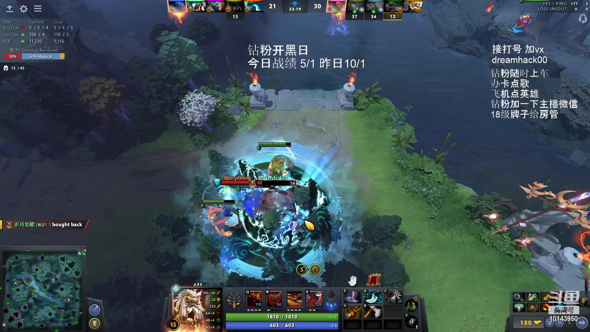 【2023-02-09 16点场】毛子dreamhacker：钻粉party！！！！ 10143950