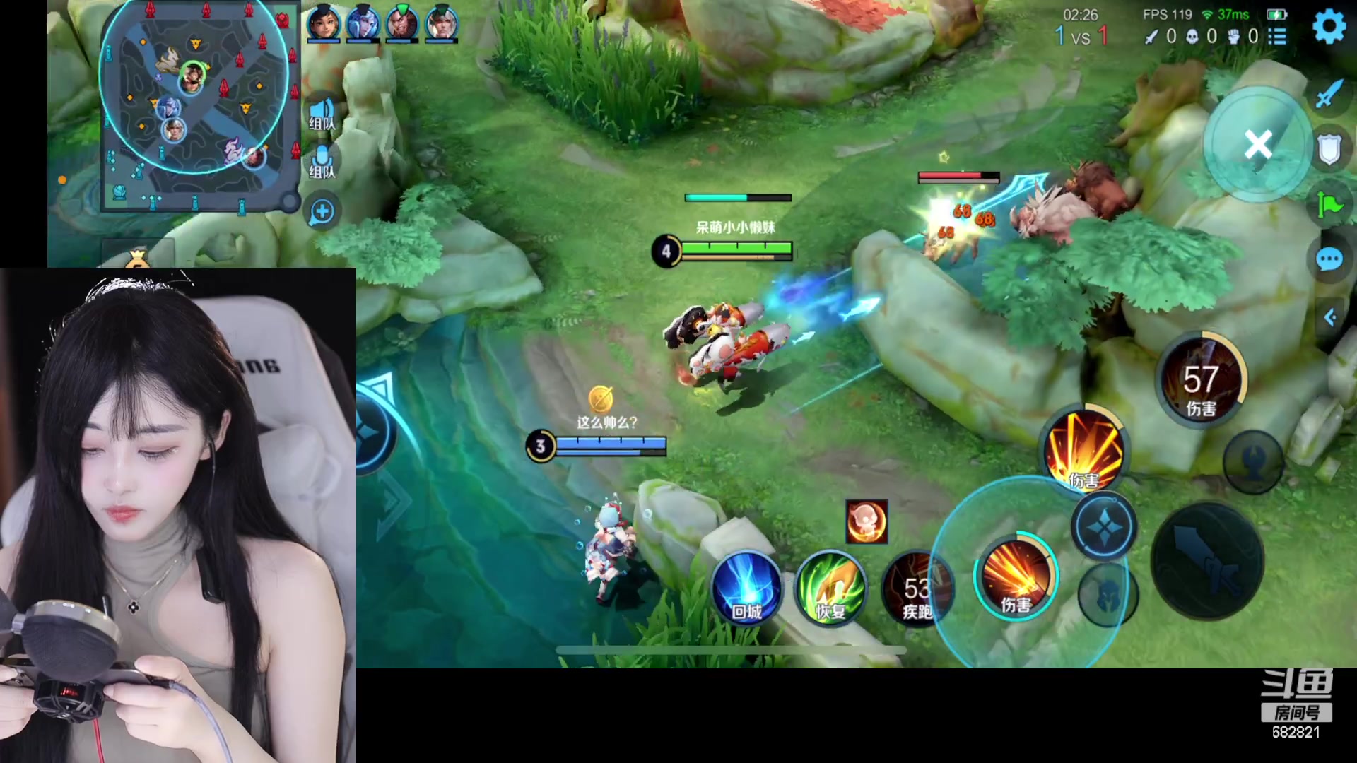 【2023-02-09 19点场】苏小懒38D：❤呆萌懒妹无敌射手嘎嘎乱杀1