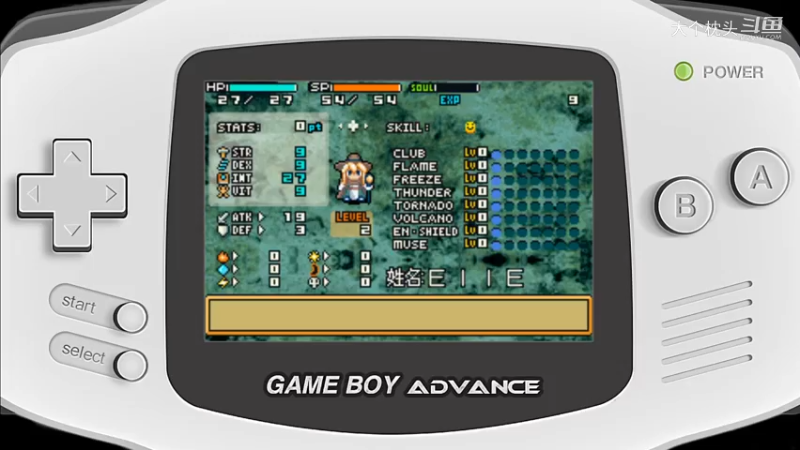 GBA 光明之魂2 哥布林要塞_1