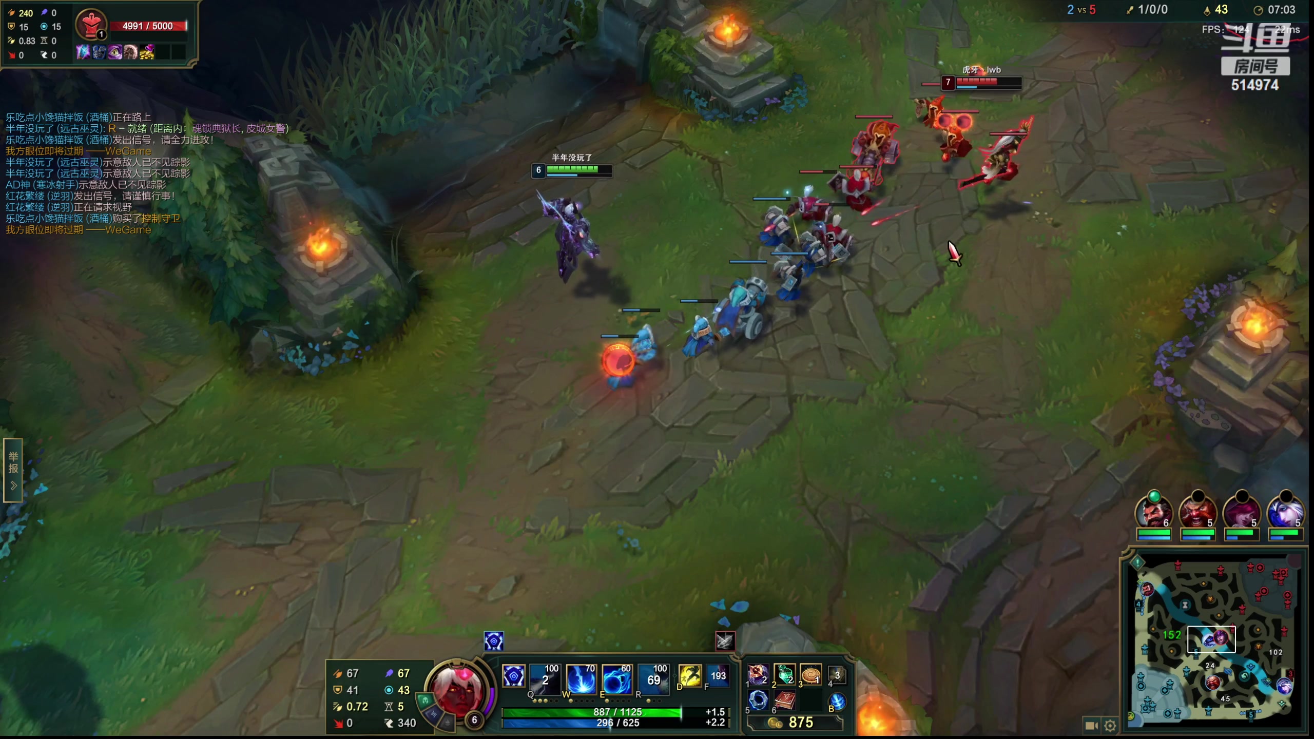 【2023-02-09 14点场】迷离之道丶：迷离劫：峡谷之巅