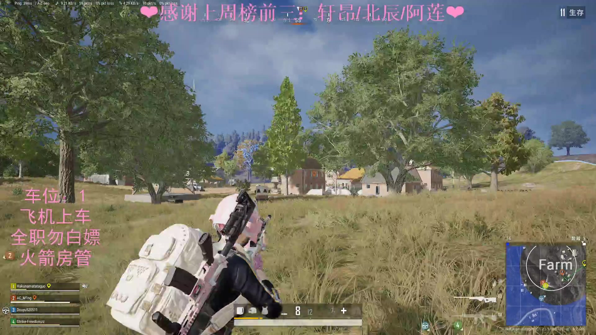 【2023-02-08 22点场】绘心菇凉：❤第一次打核弹，温柔女声❤️