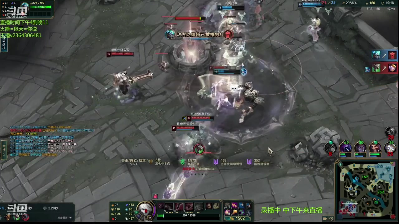 【2023-02-09 13点场】波波卡特ovo：卡特细腻对线游走教学