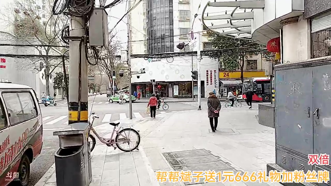 【2023-2-9 10点场】o北京斌子o:斌子带你游成都！