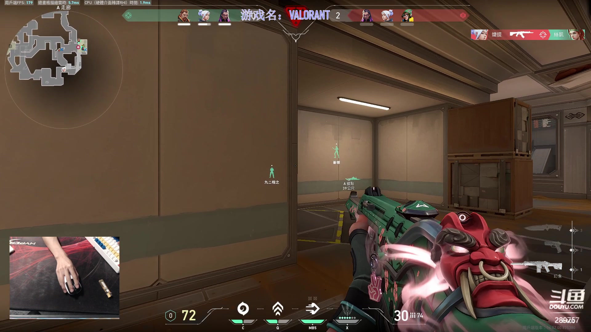 【2023-02-09 18点场】刘俊豪adc：你所看到的是努力版!!!