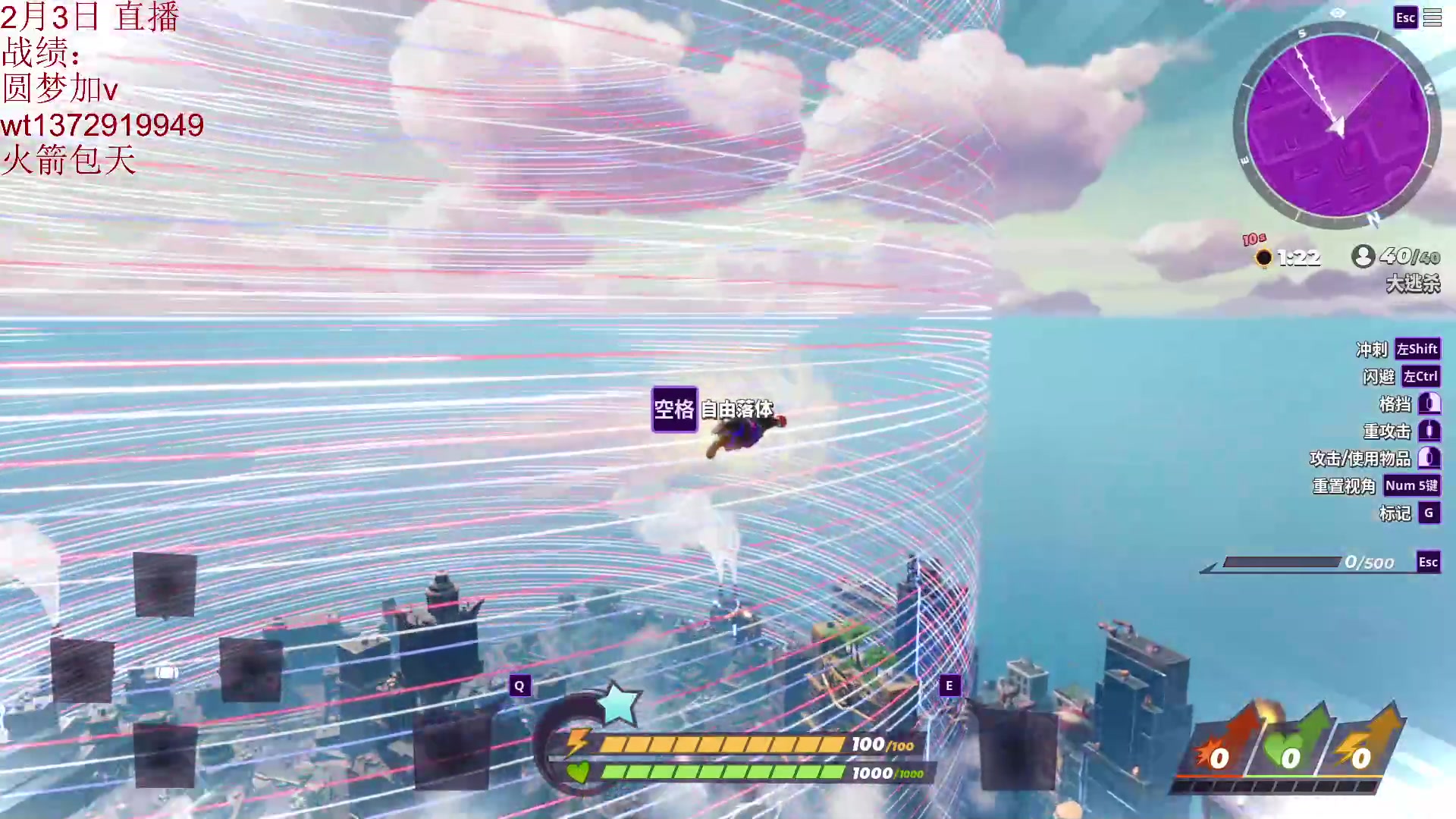 【2023-02-09 04点场】饺灬灬子：下棋下棋！！ 7823892