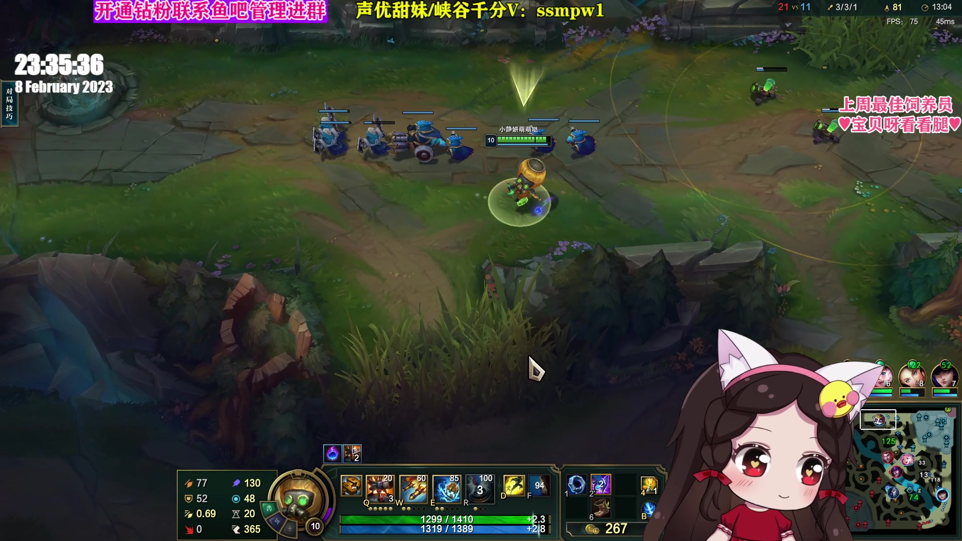 【2023-02-08 22点场】果小果是个弟弟：果小果：今天很开心！