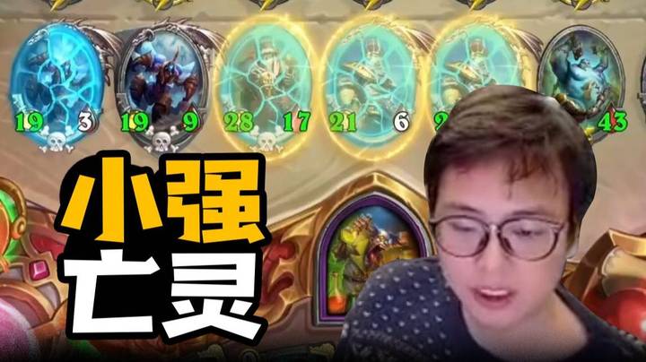 【夜吹的战棋日记789】教授吃鸡，是运气还是技术？