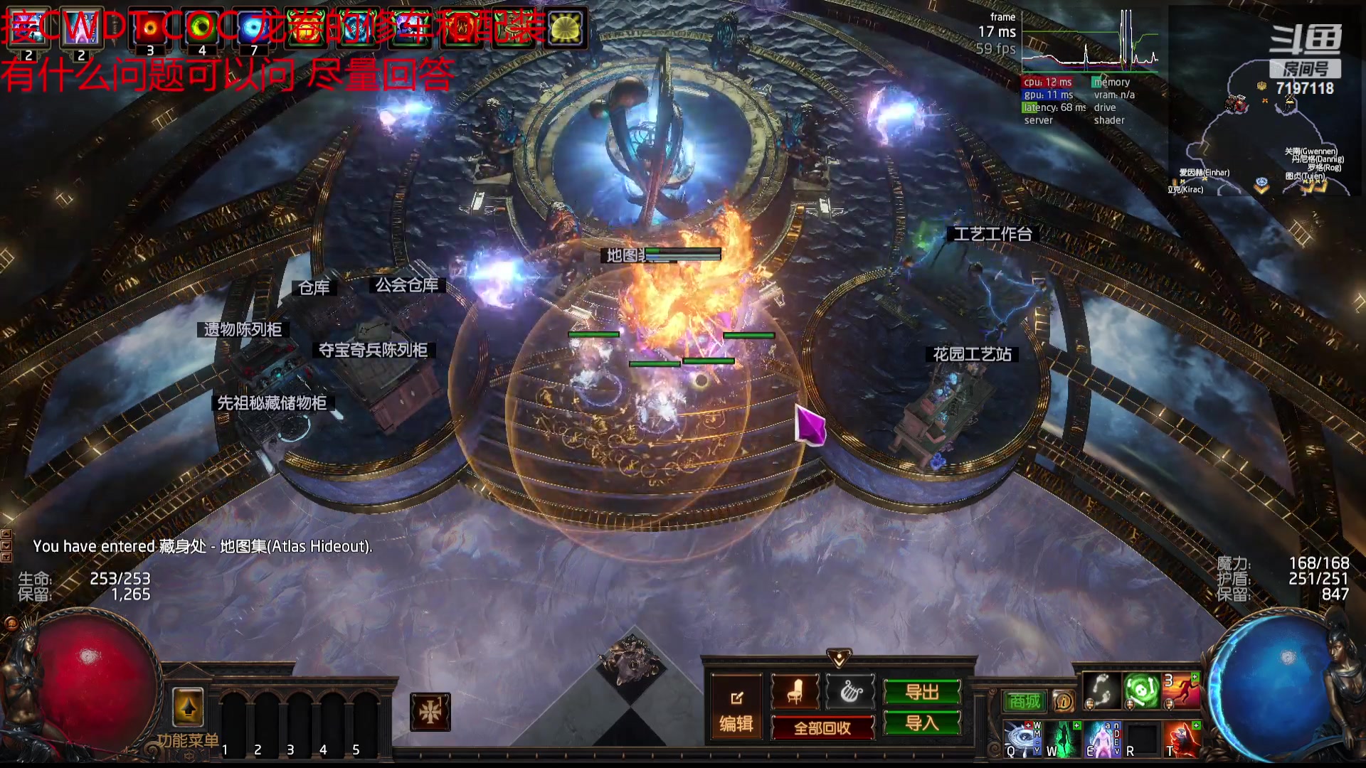 【2023-02-06 01点场】世俗之人99：国际服210张T21强化贤主测试下收益