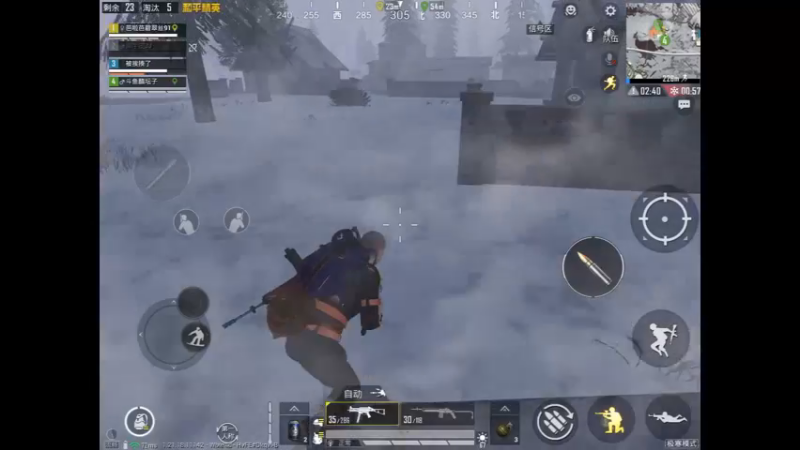 寒流模式偷袭精彩