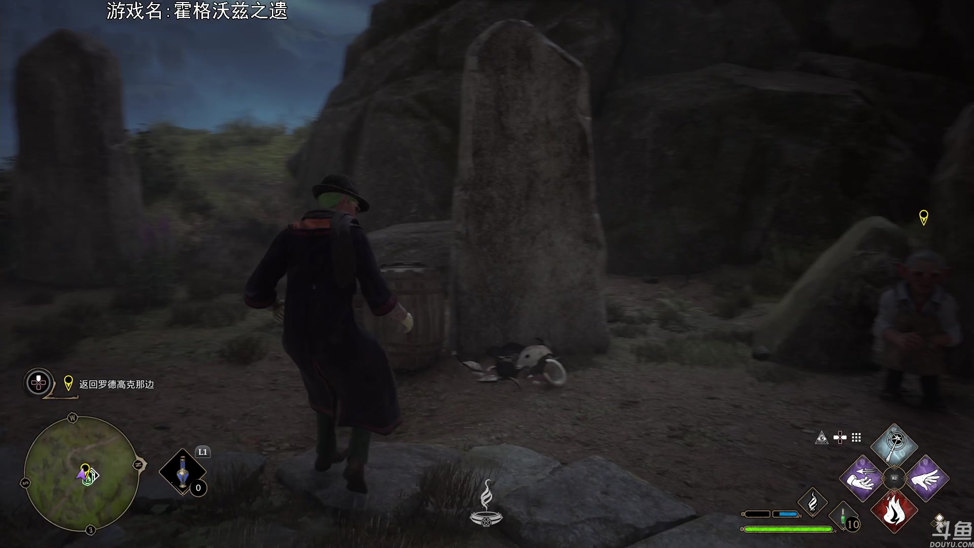 【2023-02-09 22点场】巴格拉斯：热爱生活，走进巴叔