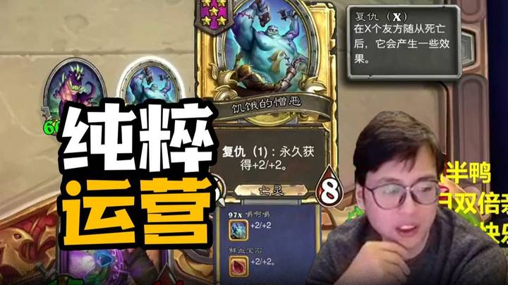 【夜吹的战棋日记790】这个怪也太强了！点金之后再没输过