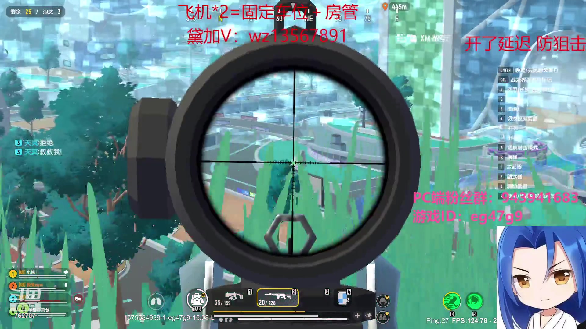 【2023-02-05 15点场】椒陵丶老王：XDM元宵节快乐