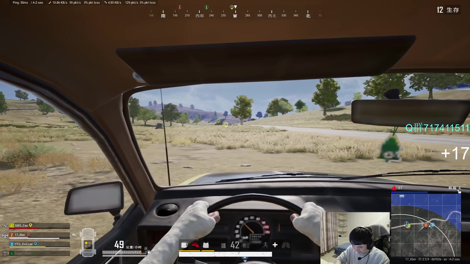 【2023-02-09 21点场】17Xbei丷：每天进步一小点 6297388