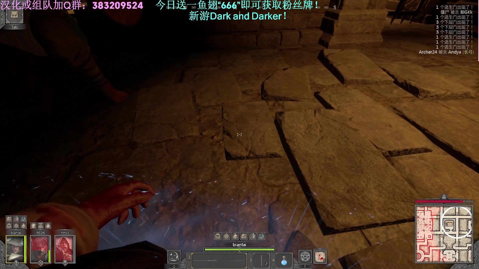【2023-02-08 21点场】摇摇摇摇光：一鱼翅卡牌子！Dark and Dark