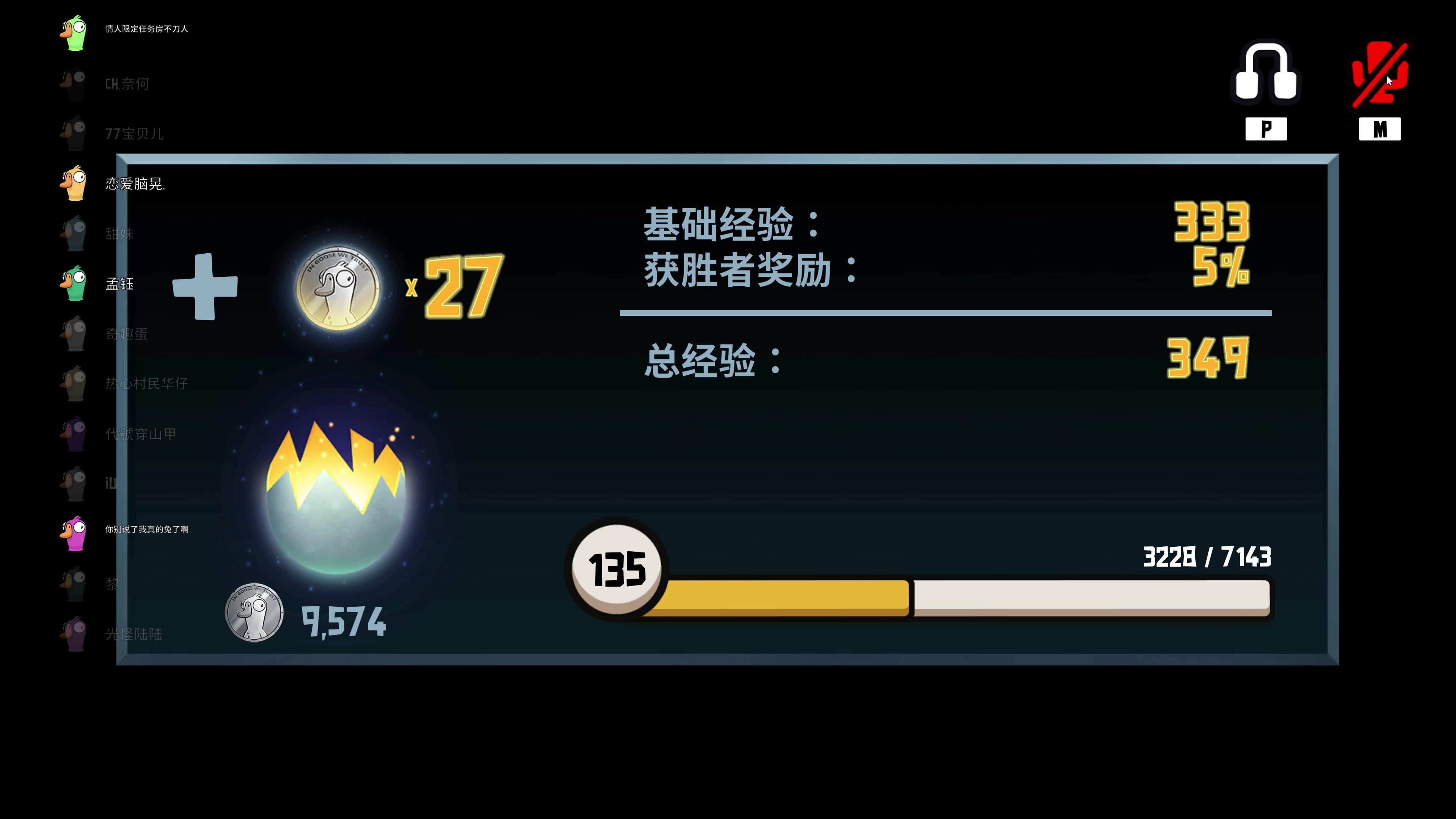【2023-02-08 15点场】主播无忧丶：【无忧】一刀无忧只想出一刀