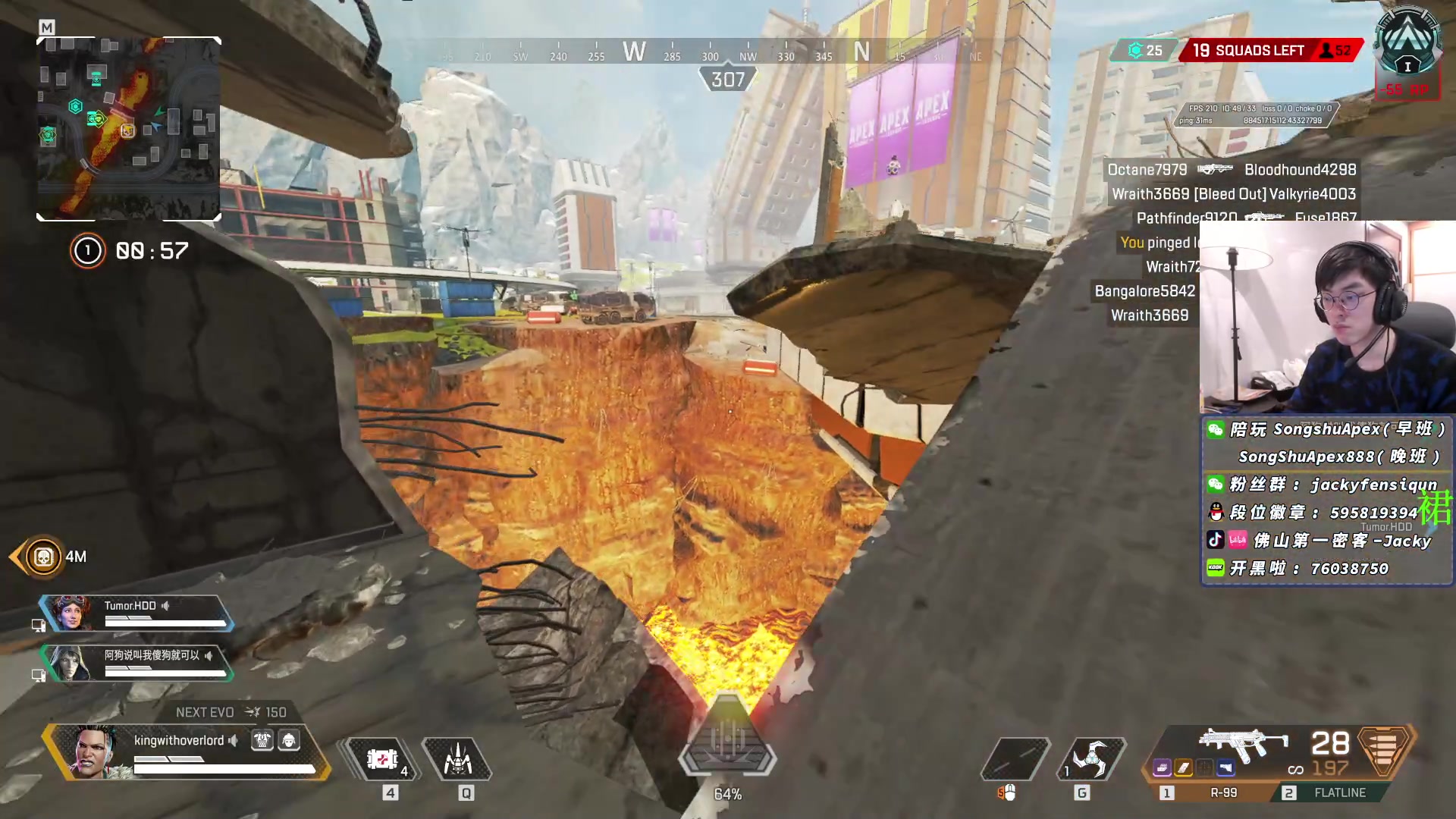 【2023-02-08 20点场】Jackyar：适应新鼠标垫！ 6490082