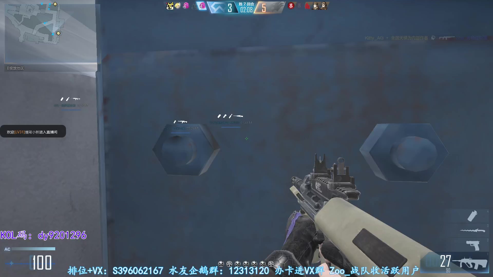 【2023-02-07 23点场】宋狮猴：双倍亲密，帮打排位。