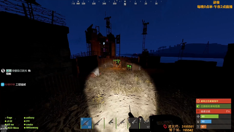 【热门游戏】Happy丨猫腻的精彩时刻 20230209 13点场