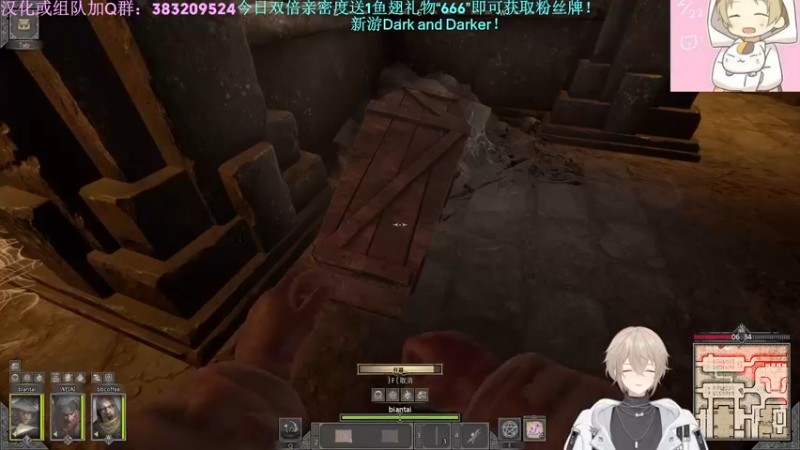 【2023-02-07 21点场】摇摇摇摇光：今日1鱼翅得粉丝牌！新游戏地牢！！