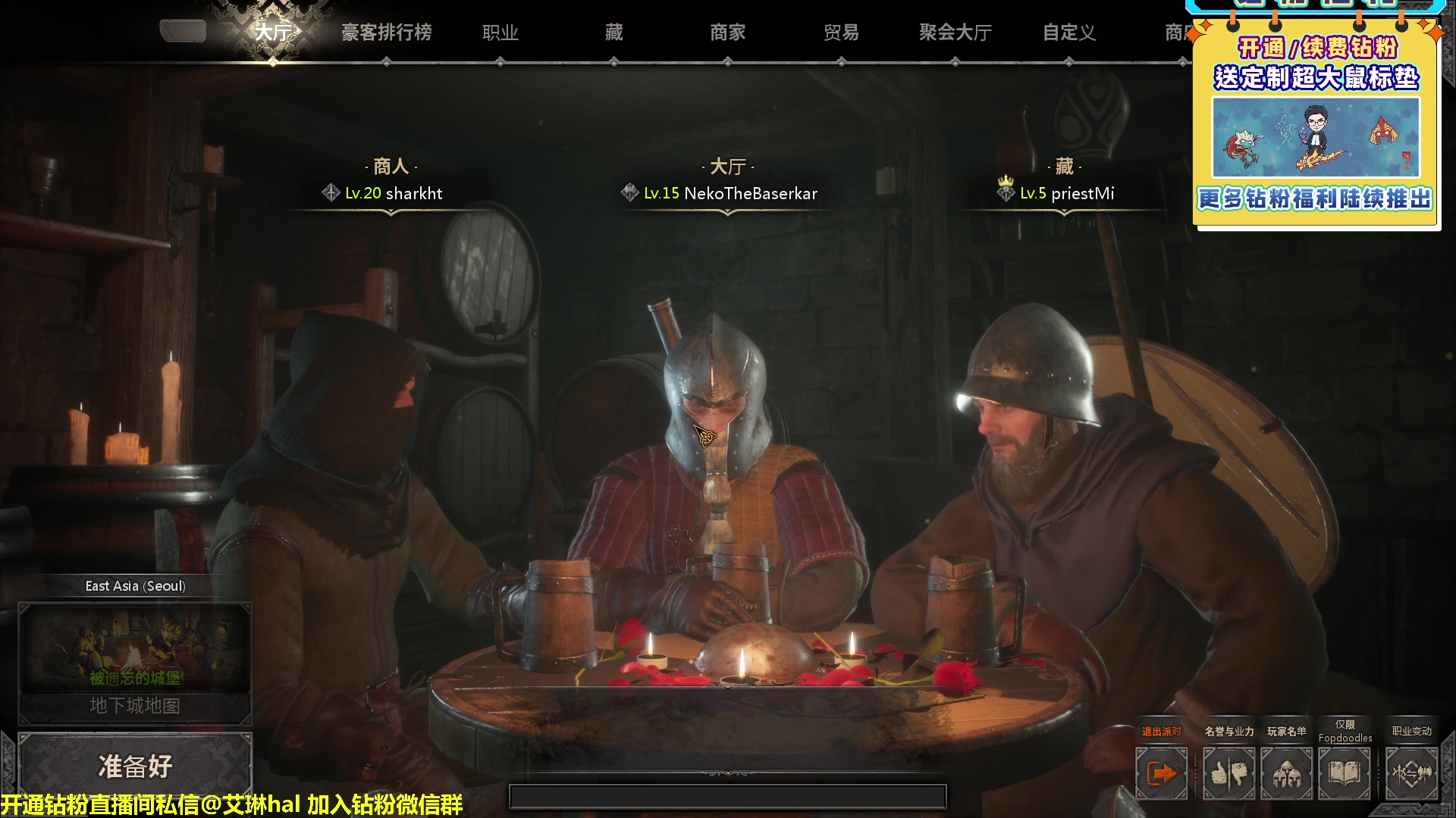 【2023-02-09 01点场】单车老师不迟到：单车】dark and darker