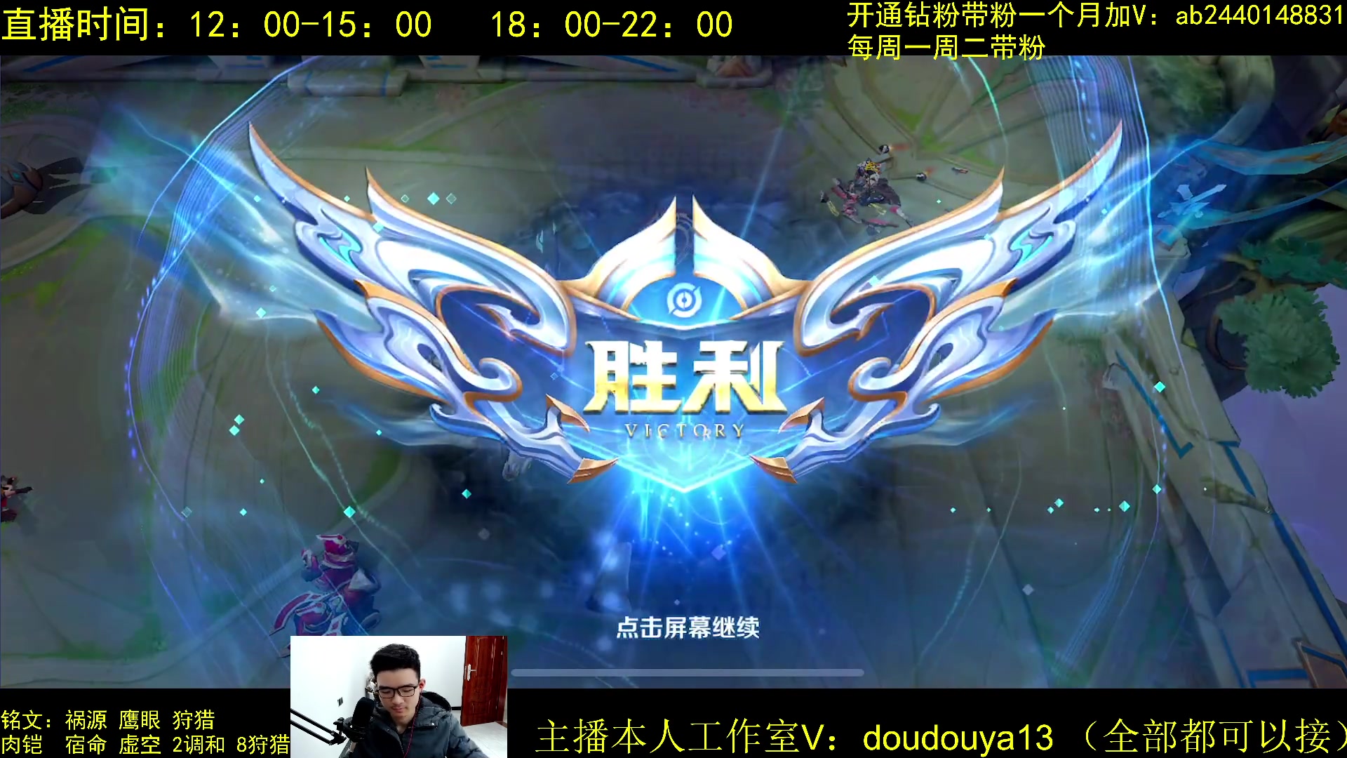 【2023-02-09 11点场】为铠证明的南瓜：国1铠  单排上百星教学