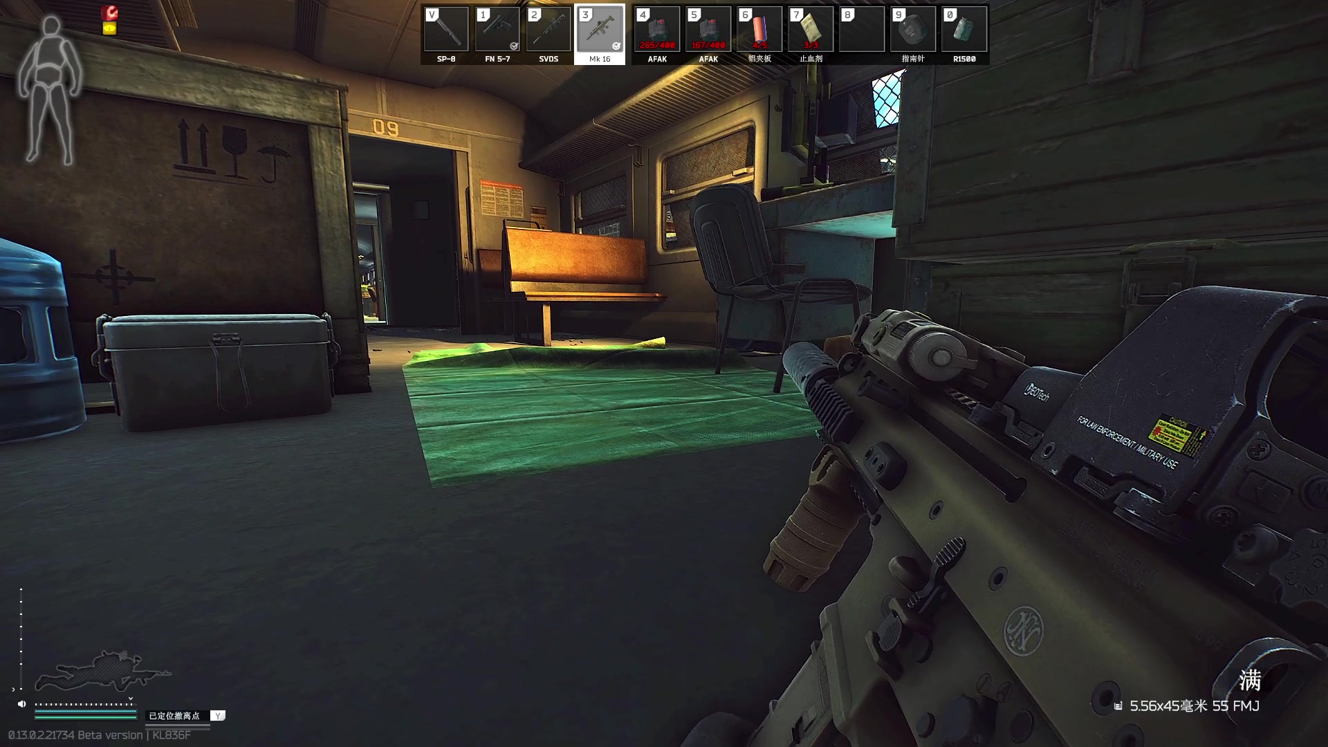 【2023-02-09 02点场】郑伟丶：双倍亲密度 娱乐性技术主播