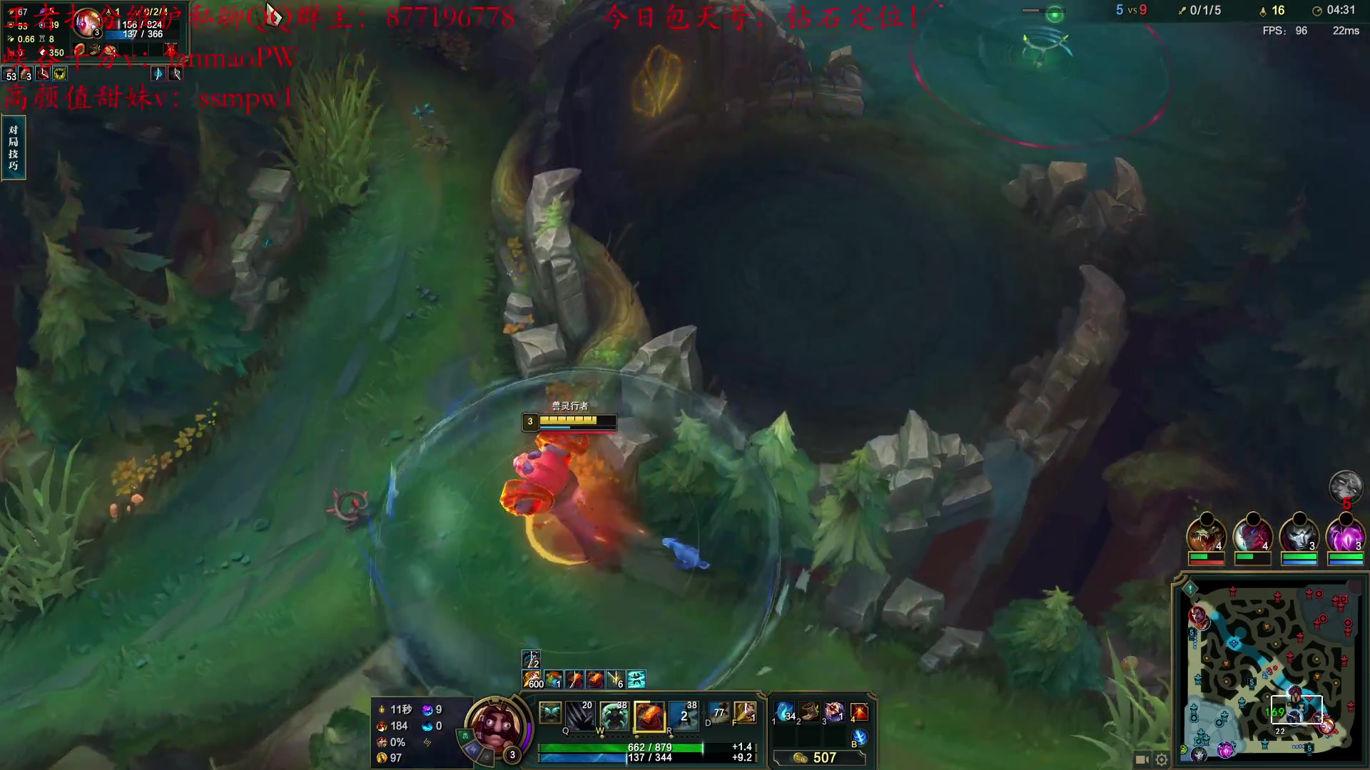 【2023-02-09 18点场】Night丶杀神风：乌迪尔电一王者冲分