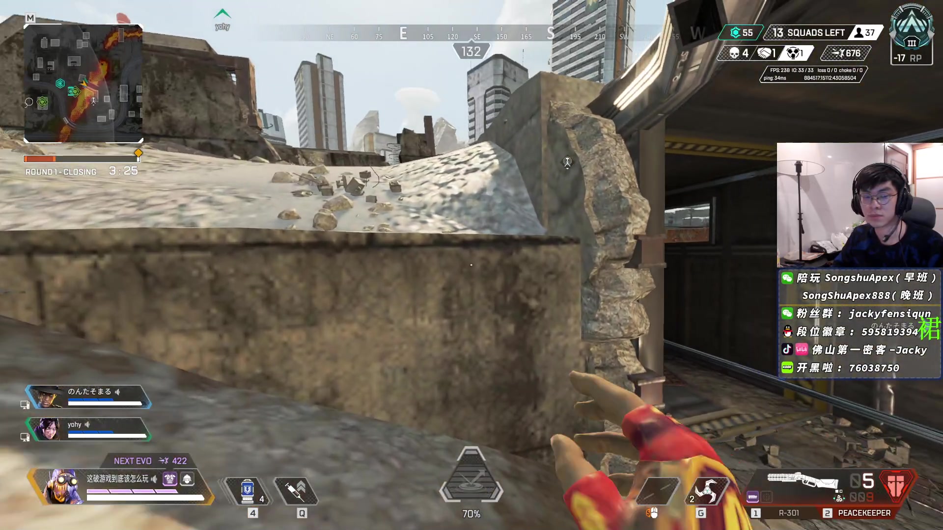 【2023-02-08 22点场】Jackyar：适应新鼠标垫！ 6490082