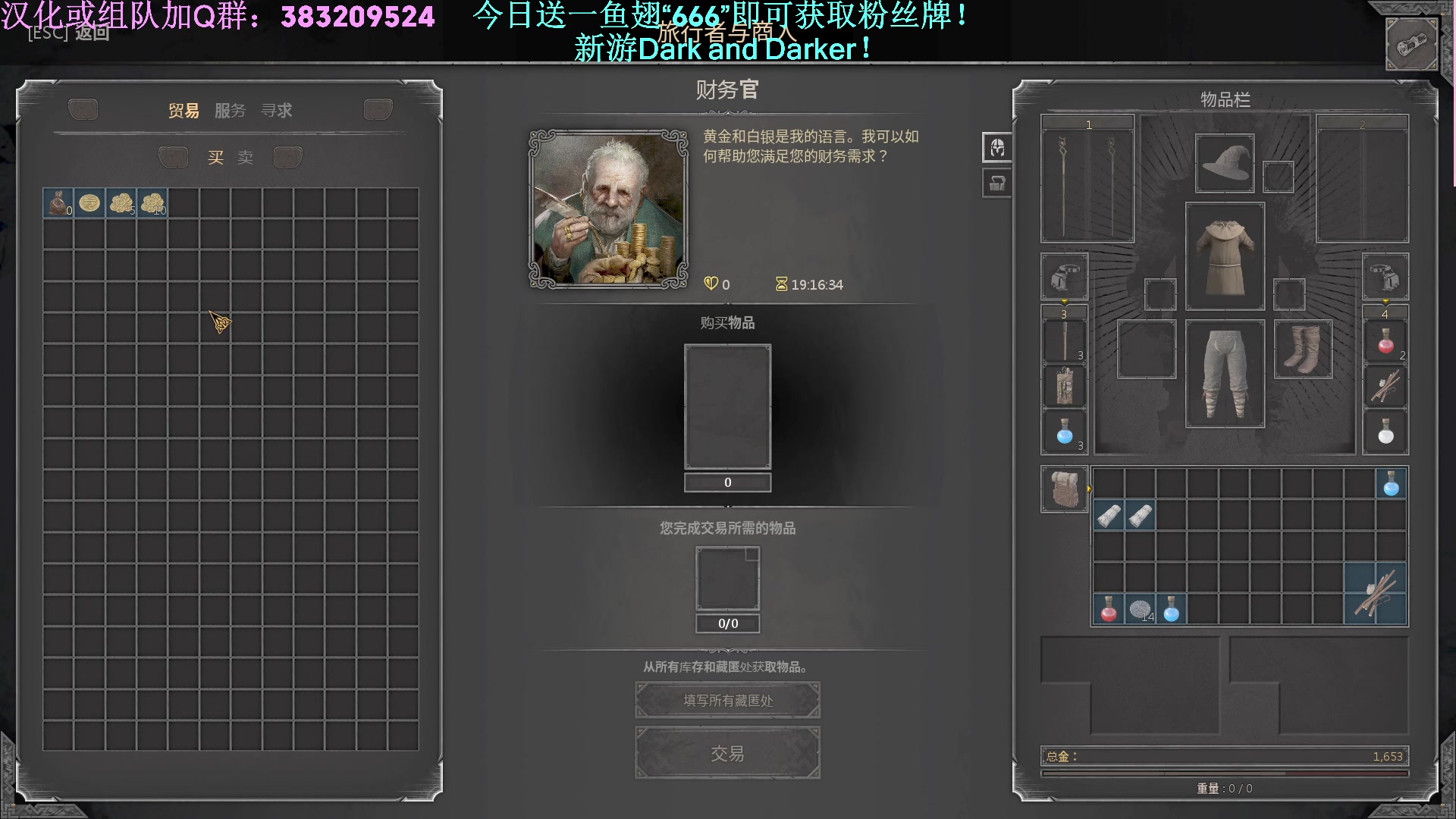 【2023-02-08 15点场】摇摇摇摇光：一鱼翅卡牌子！Dark and Dark