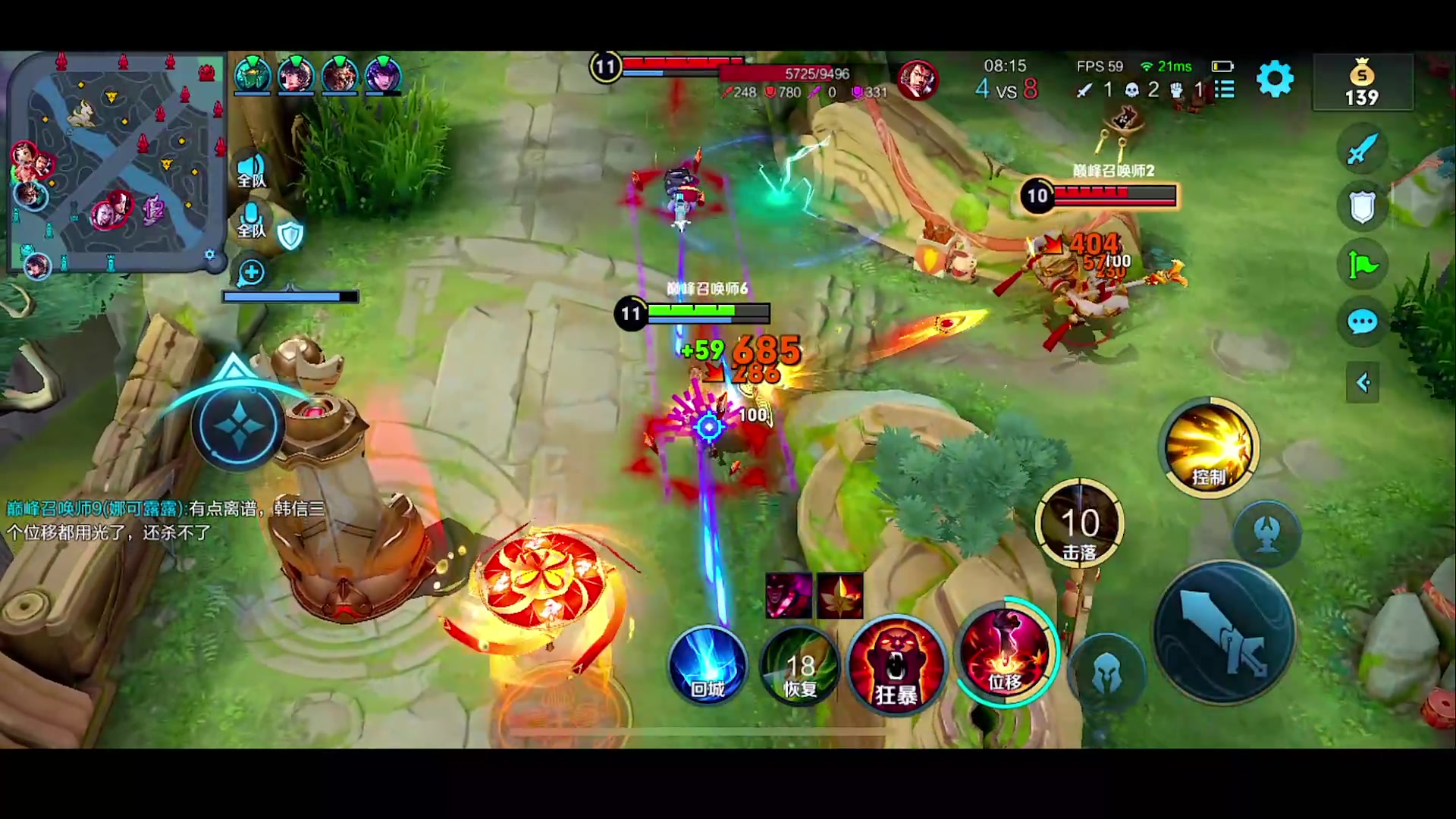 【2023-02-08 22点场】自小语：一元粉丝牌：巅峰赛冲冲冲啊啊啊啊啊