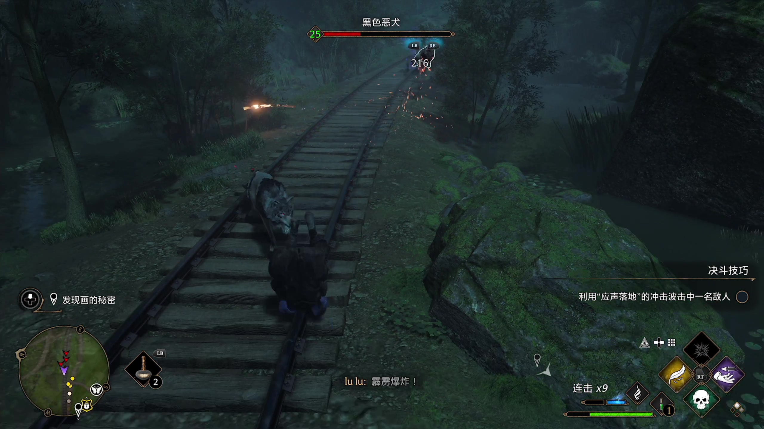 【2023-02-09 06点场】不死鸟3DM：新游戏 火焰之纹章 高强度清坑