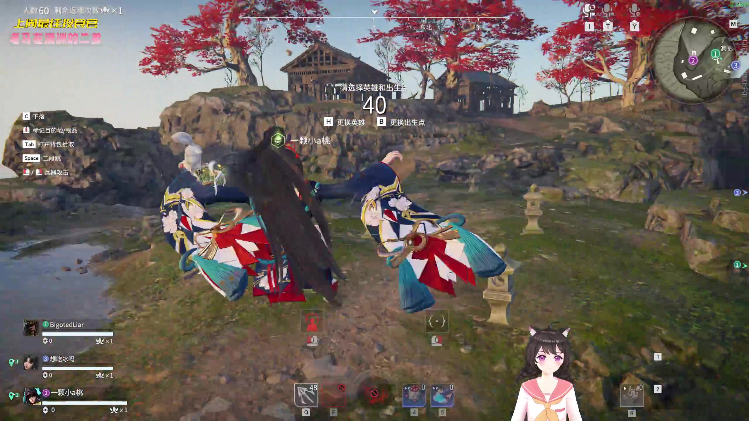 【2023-02-08 23点场】一颗小a桃：【小奶团】一元卡粉丝牌牌，第219天