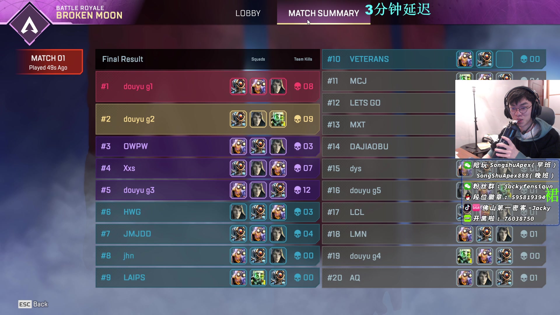 【2023-02-04 17点场】Jackyar：双倍！今晚6点嘉年华活动