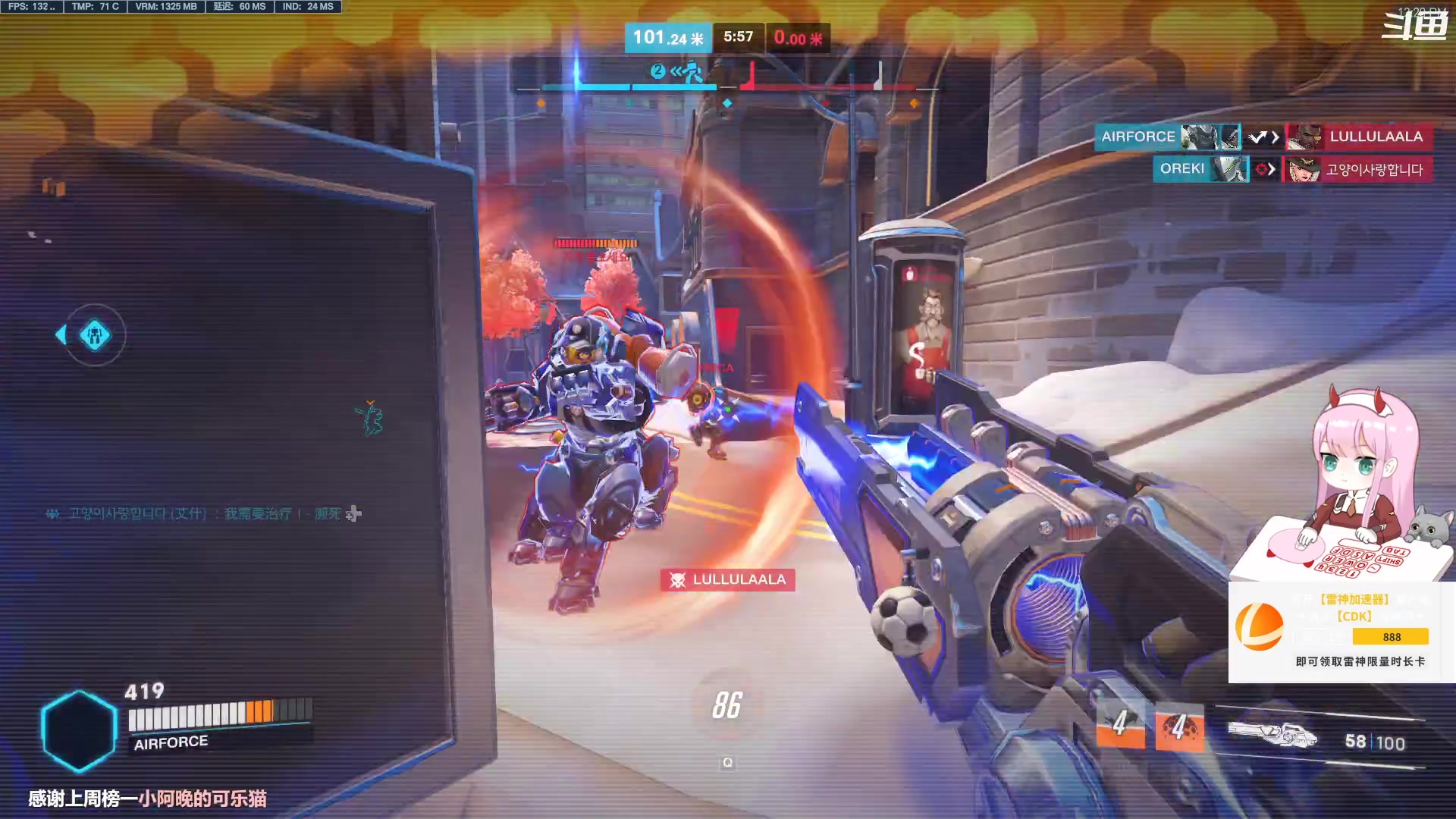 【2023-02-09 11点场】晚晚呦：【晚晚】粉丝示爱卡双倍亲密度~