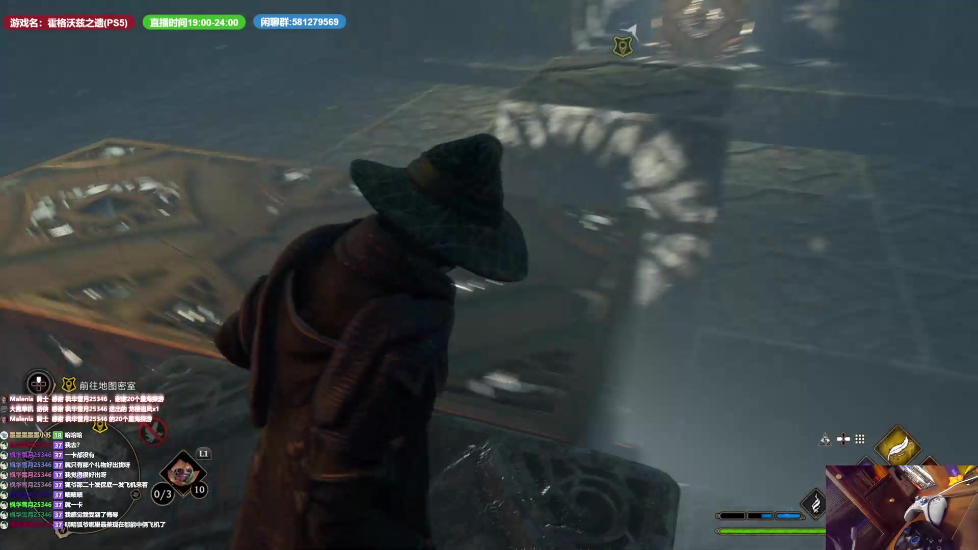 【2023-02-08 22点场】大黑单机：霍格沃茨之遗 下午睡会 晚上继续