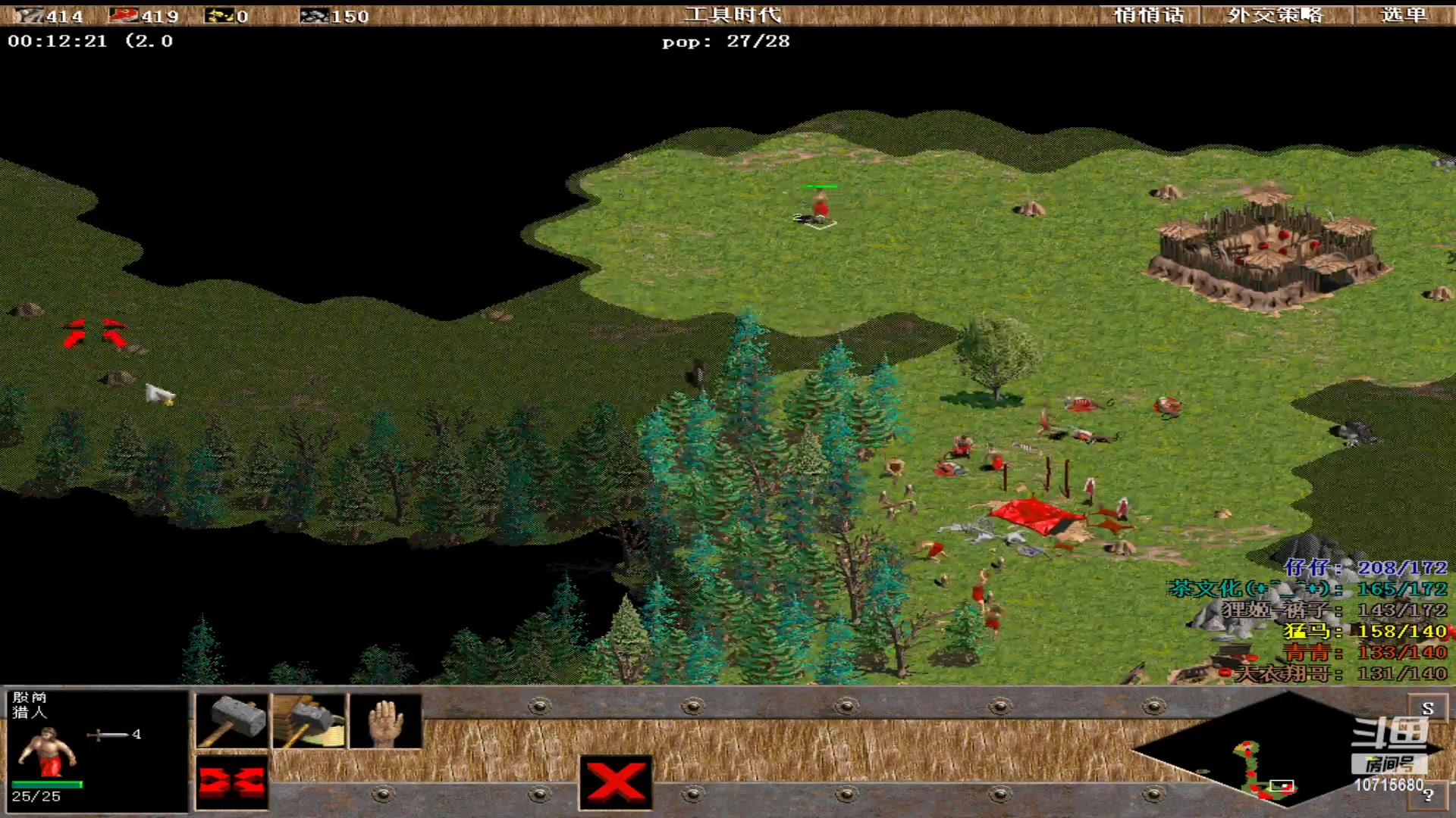 【2023-02-09 05点场】紫云同学706：青青罗马直播间