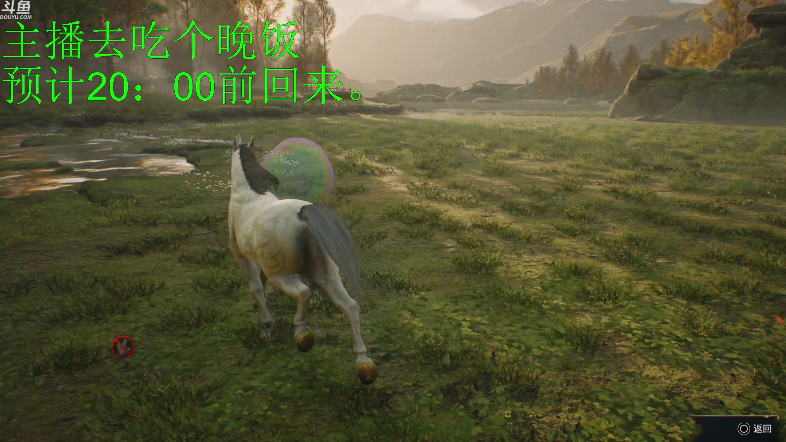 【2023-02-09 19点场】神隐的直播间：【2K】神隐：霍格沃茨之神奇动物在哪里