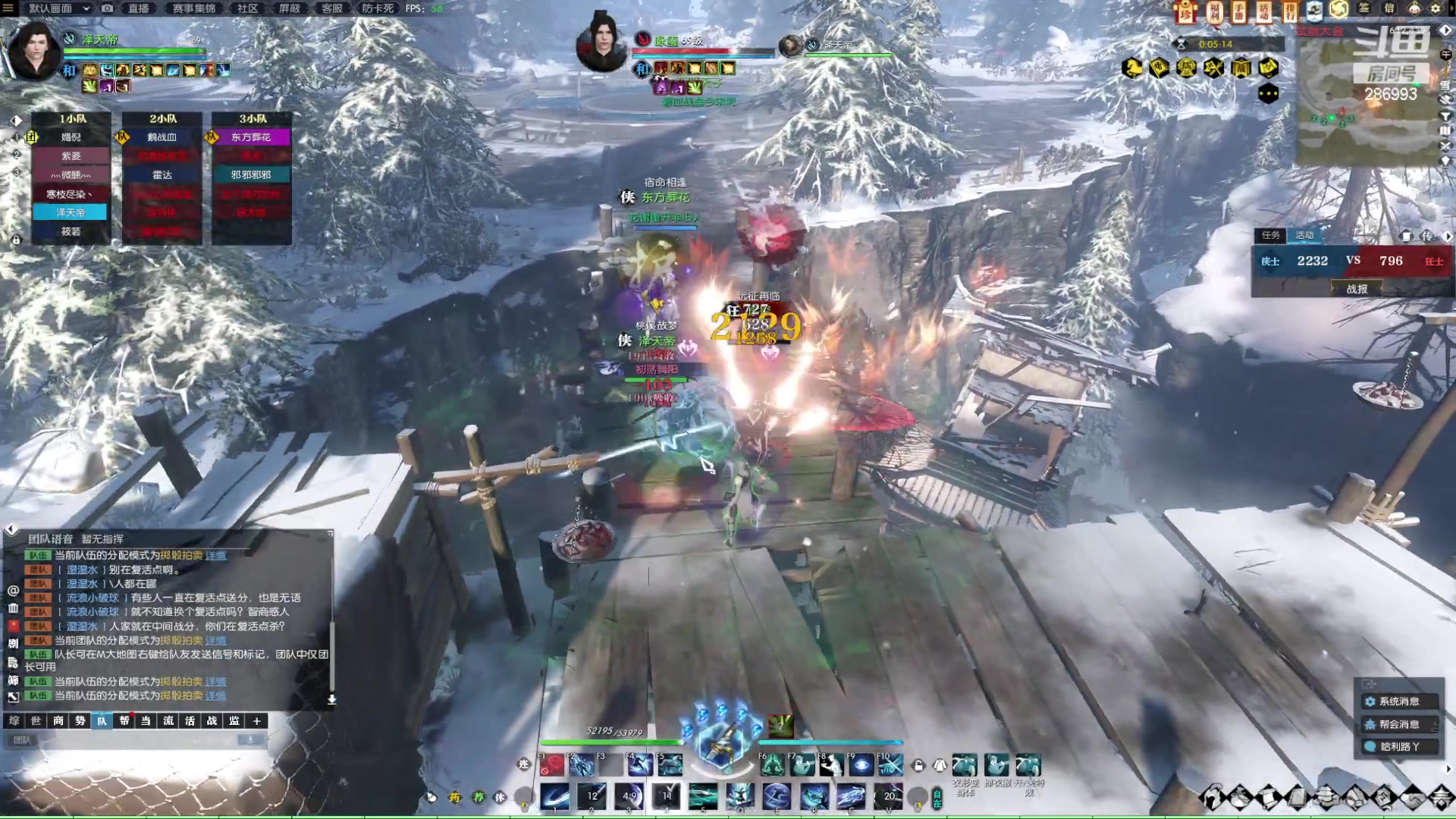 【2023-02-09 21点场】卑微小泽丶：泽：学技术进。