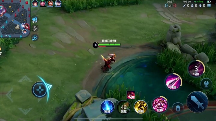 只要你敢来我就让你有去无回