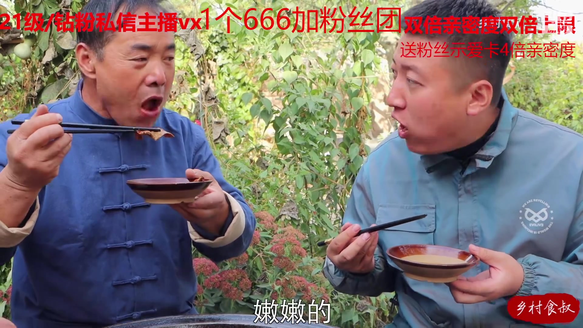 【2023-02-09 08点场】呆妹儿小霸王：【1元粉丝牌/双倍】一起see
