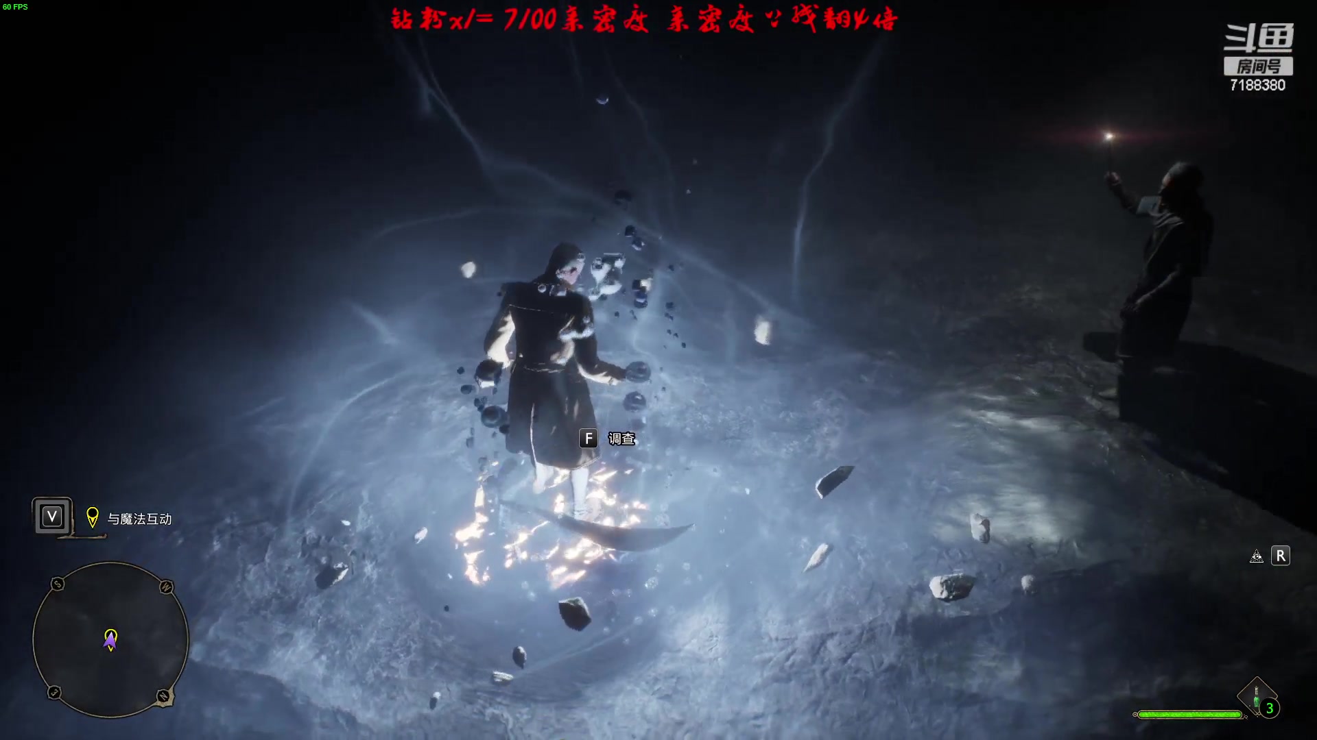 【2023-02-08 14点场】黑叔叔H：【黑叔叔】恐怖冒险主机游戏