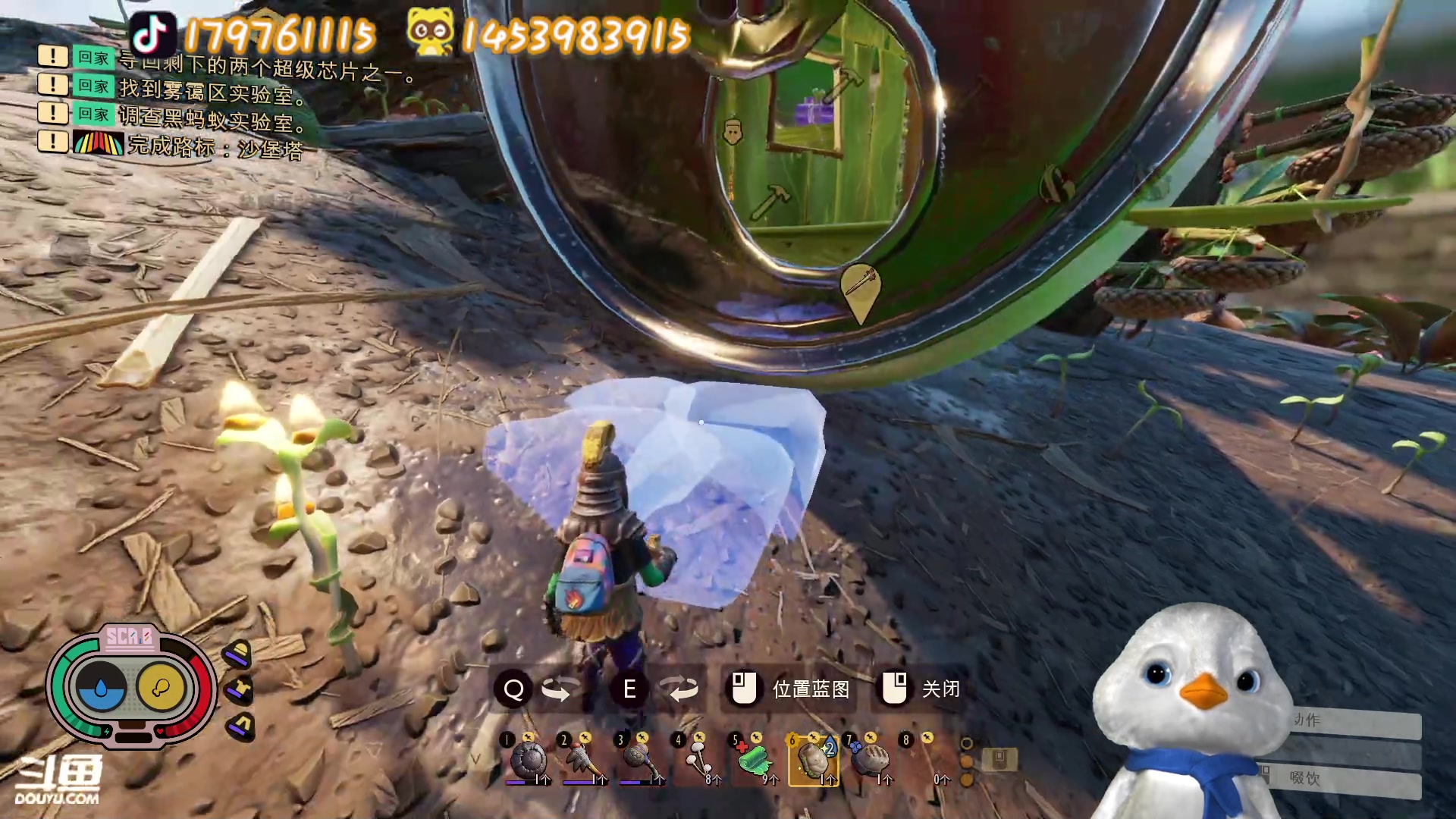 【2023-02-07 02点场】内只鹅：【小奶团】可以没素质但不能没礼貌