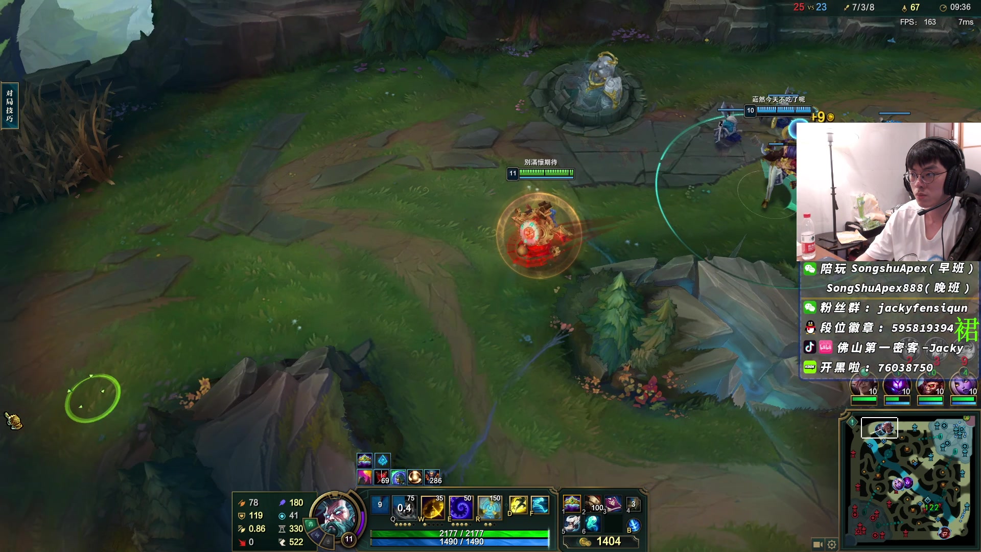 【2023-02-02 23点场】Jackyar：钻猎环节！