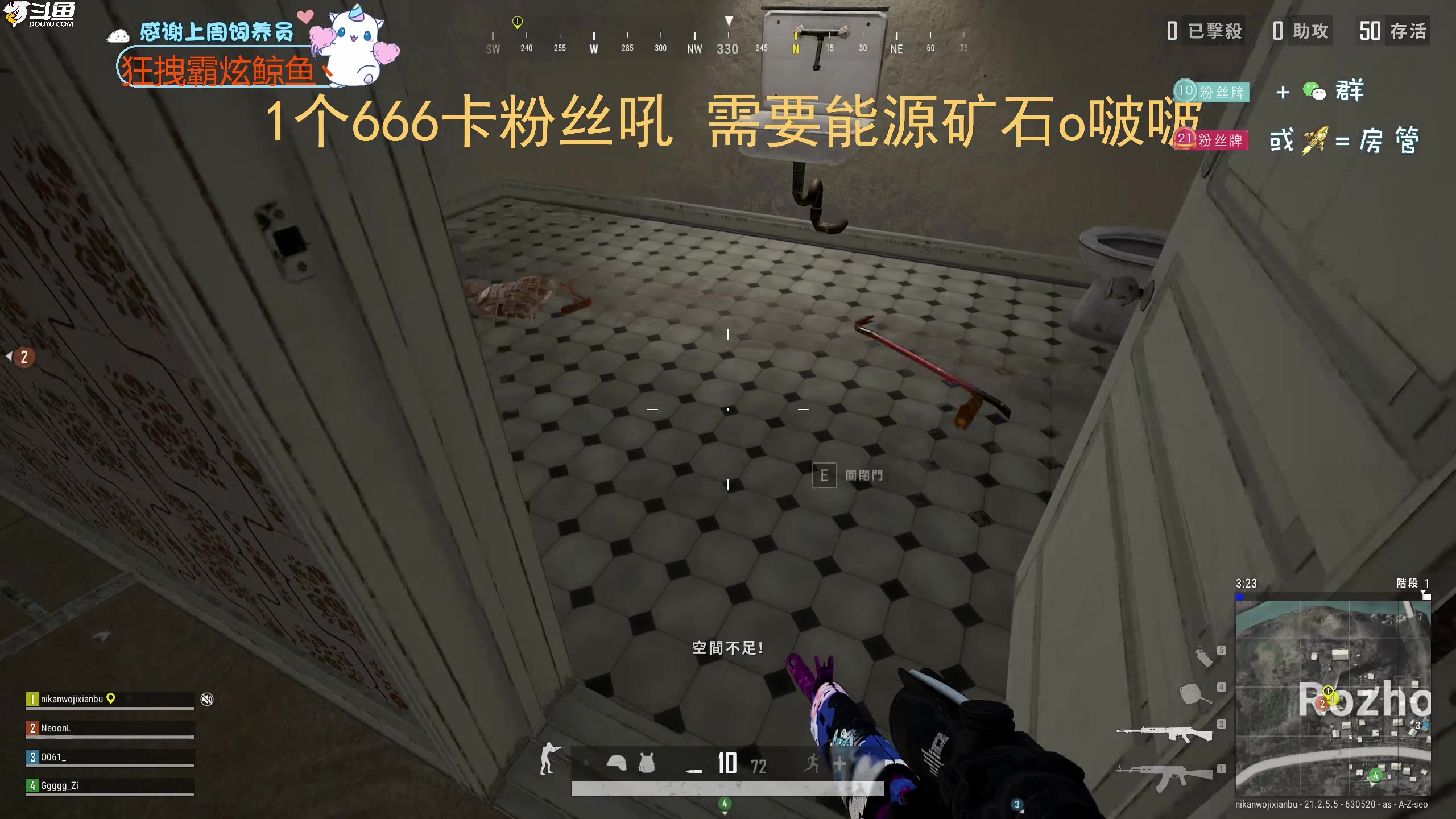 【2023-02-06 19点场】爱吃包谷的新一酱ye：【双倍】kd5.0小bb你看不看吧
