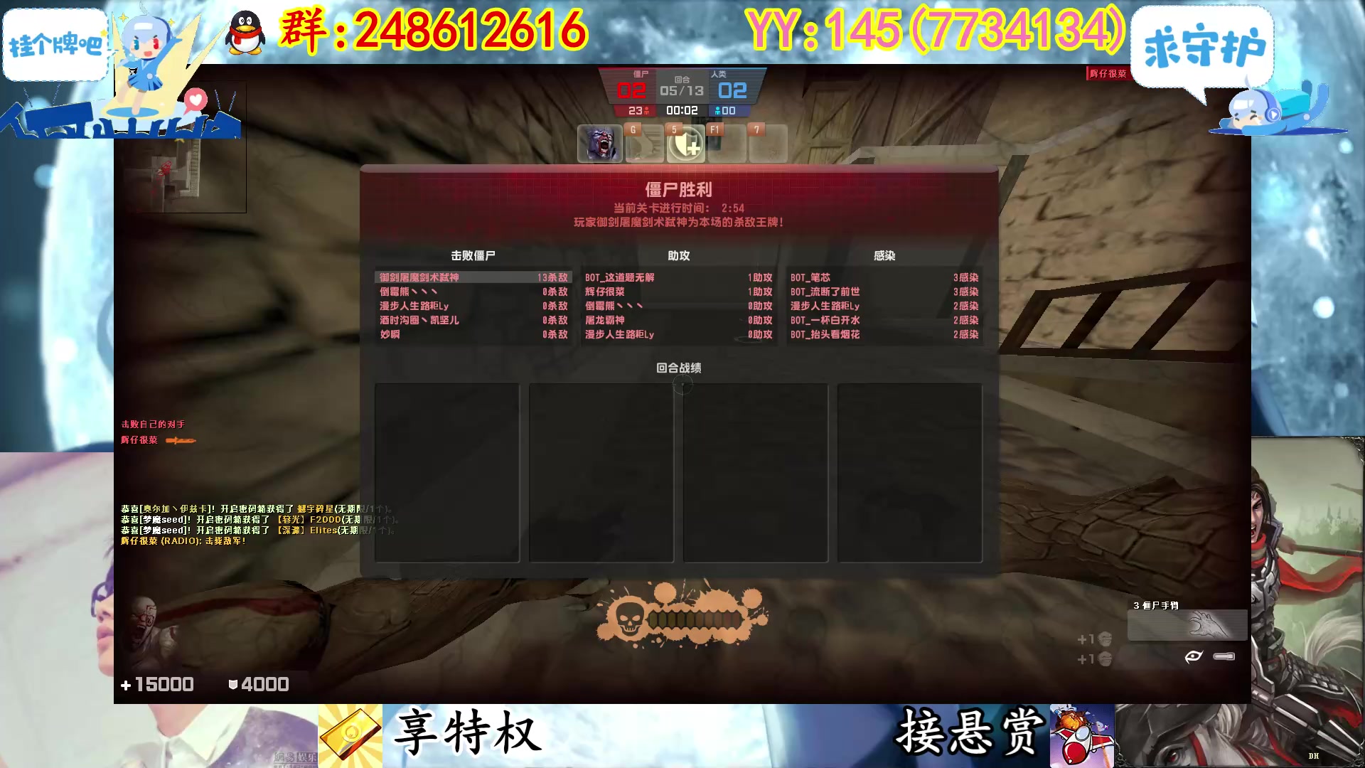 【2023-02-08 22点场】寻丶龙绝：【牵寻】随机生化模式，化身武器大师。