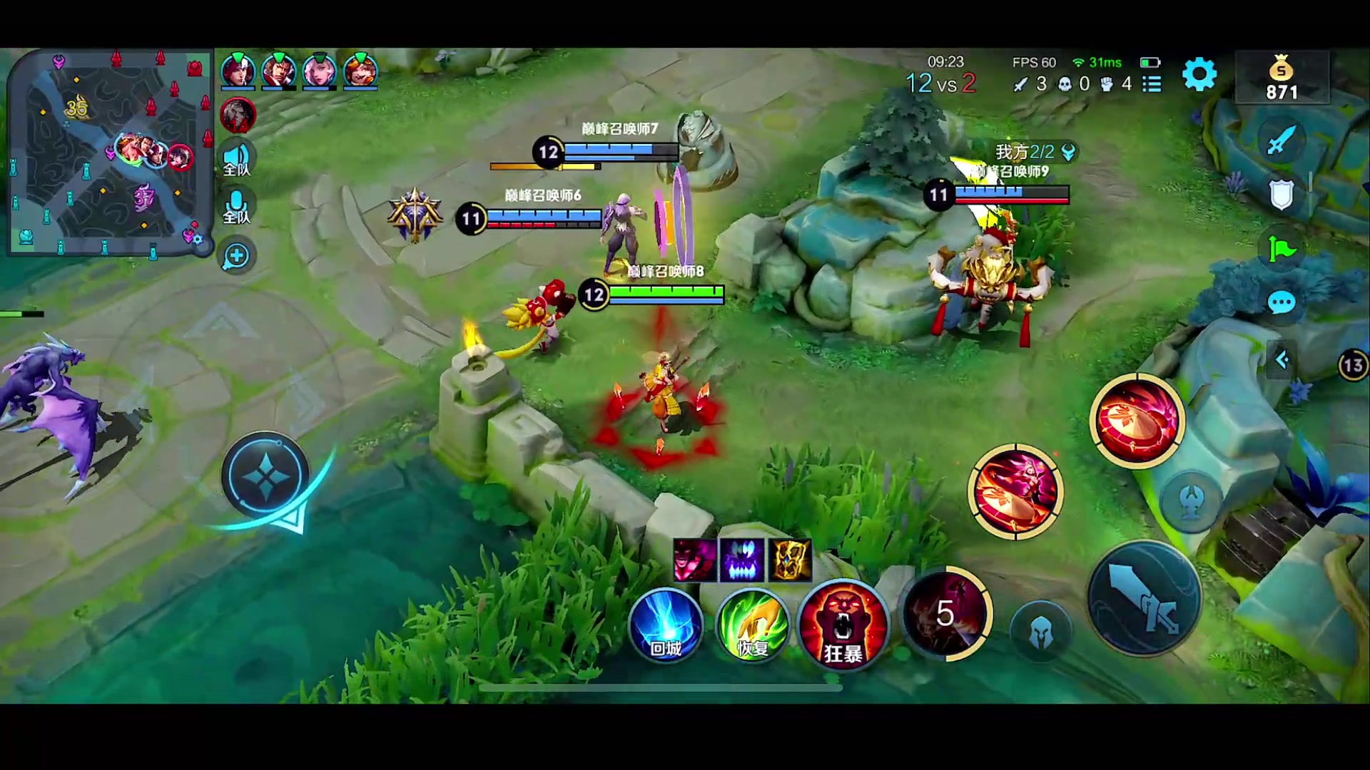 【2023-02-09 18点场】自小语：巅峰赛冲冲冲啊啊啊啊啊