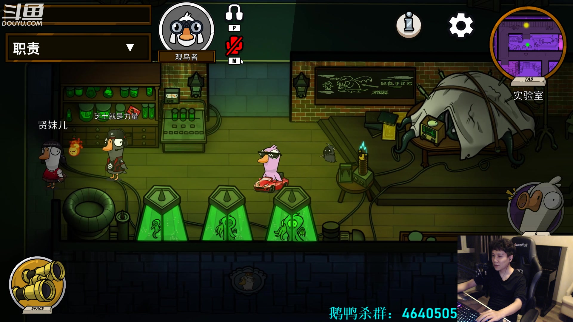 【2023-02-09 05点场】漫游kiss欢：来了来了！大忽悠来了！