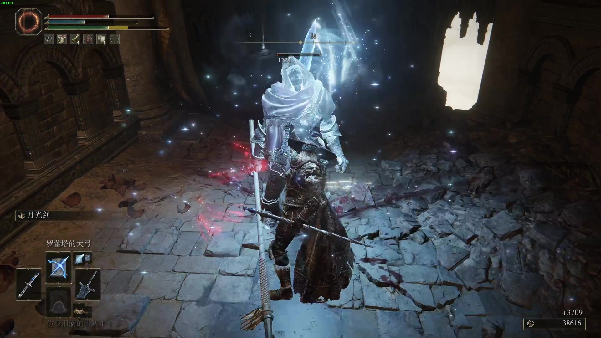 【2023-02-08 16点场】Monkey鱼蛋：【小奶团】今天通关艾尔登老头环