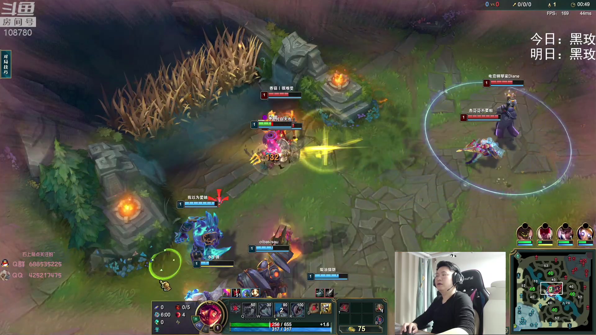 【2023-02-09 02点场】兮饭锐雯：无限火力滴神 一元粉丝牌